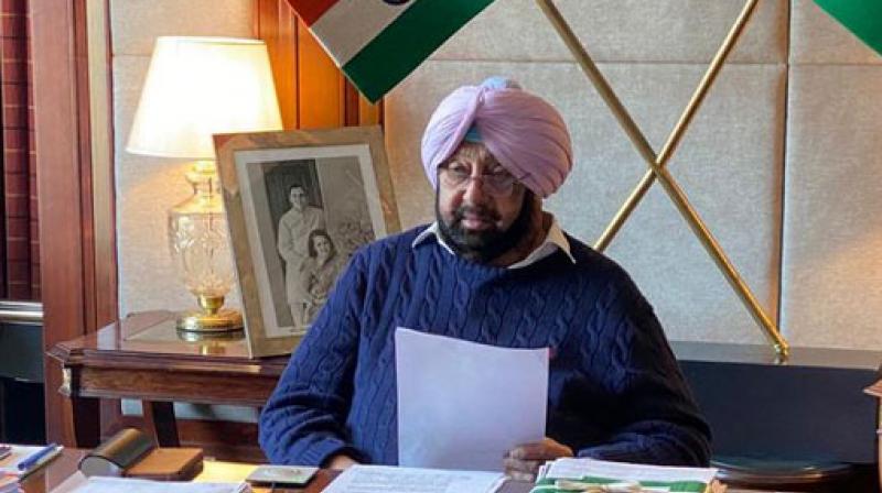 punjab CM punjab CM