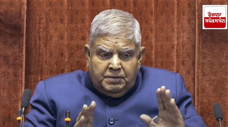 Rising illegal migration can disrupt India's electoral system: Vice President Dhankhar Rising illegal migration can disrupt India's electoral system: Vice President Dhankhar