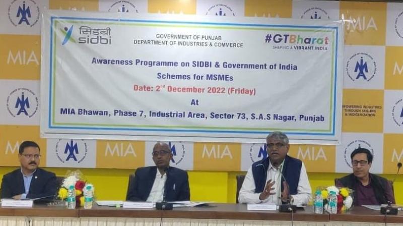 Industries & Commerce Department organises Awareness Programme