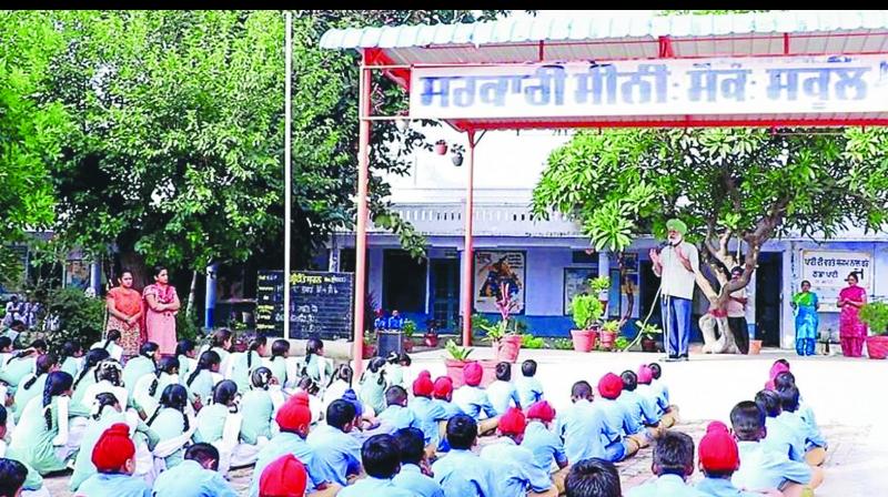 Government School Government School