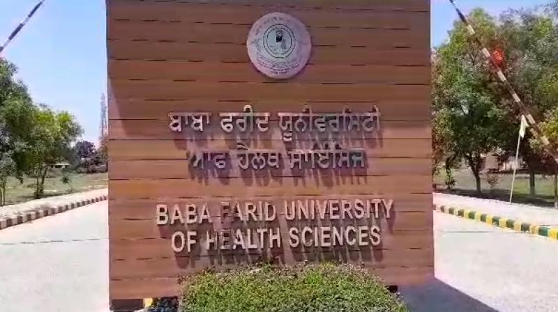 Baba Farid University of Health Sciences,Faridkot Baba Farid University of Health Sciences,Faridkot