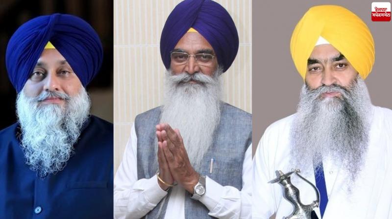 The parents of the martyr of Nakodar incident wrote a letter to Jathedar The parents of the martyr of Nakodar incident wrote a letter to Jathedar