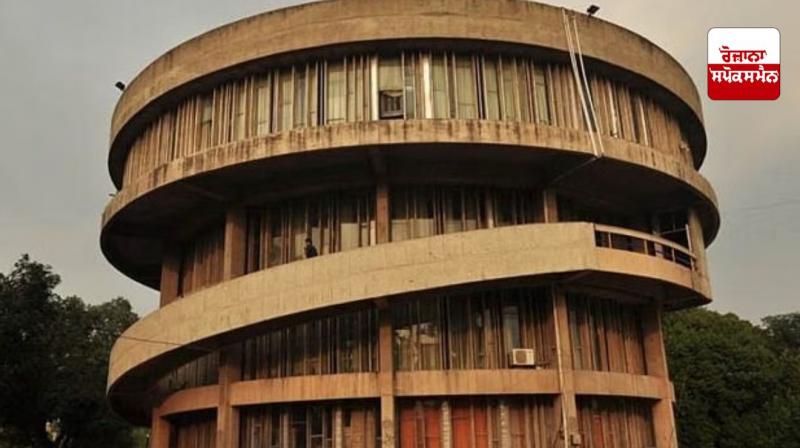 Ban on fun programs on Panjab University campus Ban on fun programs on Panjab University campus