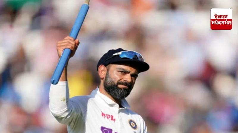 Virat Kohli retires from Test cricket Virat Kohli retires from Test cricket