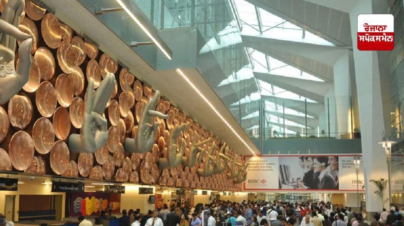 Delhi Airport issues advisory for passengers News Delhi Airport issues advisory for passengers News