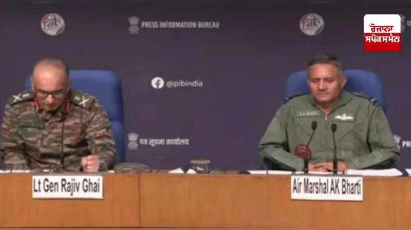 Operation Sindoor: India's DGMO made major revelations about 'Operation Sindoor' Operation Sindoor: India's DGMO made major revelations about 'Operation Sindoor'