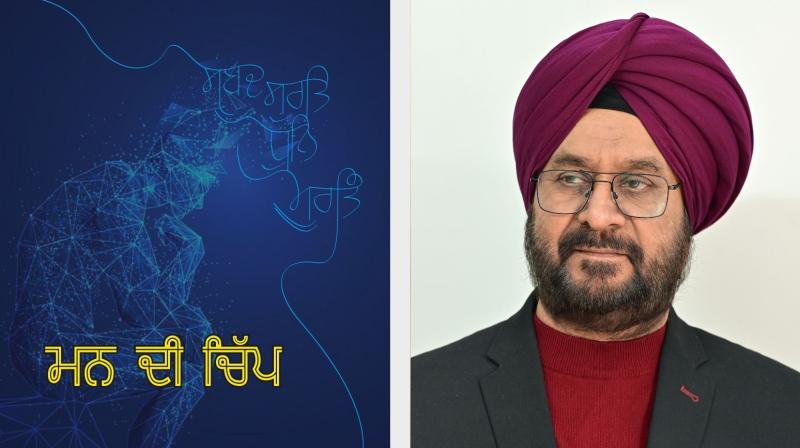 Punjabi poet Swarnjit Savi wins Sahitya Akademi Award Punjabi poet Swarnjit Savi wins Sahitya Akademi Award