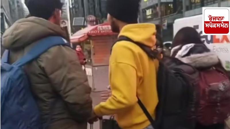 Refugees have arrived, Indian children are insulted on the streets of Canada; Watch the video Refugees have arrived, Indian children are insulted on the streets of Canada; Watch the video