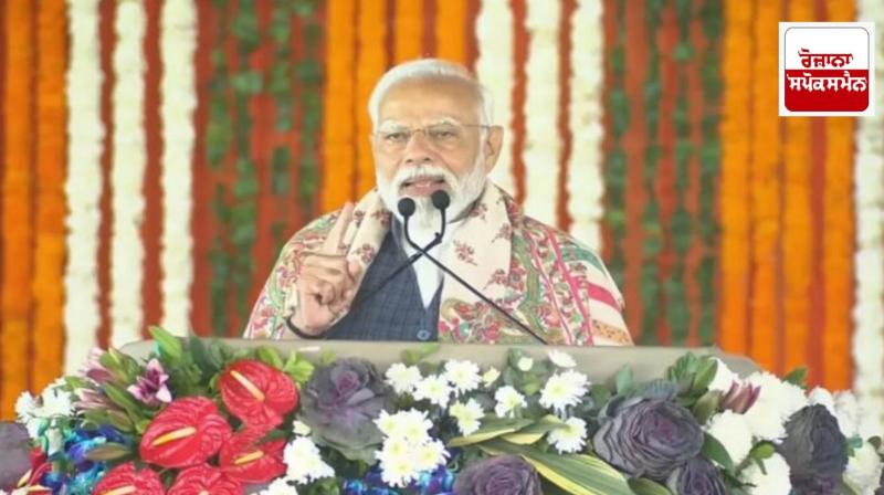 PM Modi lays foundation stone of projects worth over Rs 600 crore in Delhi PM Modi lays foundation stone of projects worth over Rs 600 crore in Delhi