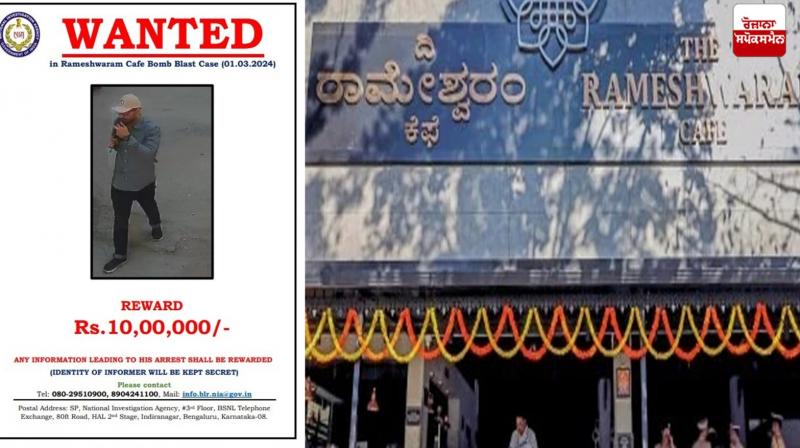 Bengaluru Rameshwaram Cafe Bengaluru Rameshwaram Cafe