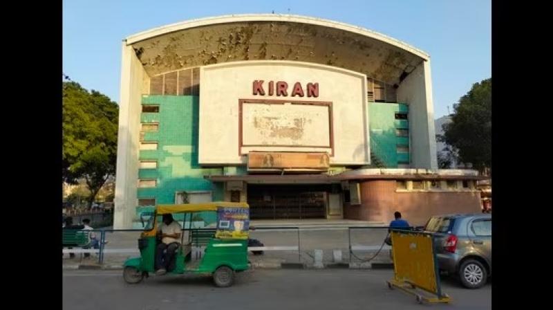Kiran Cinema Kiran Cinema