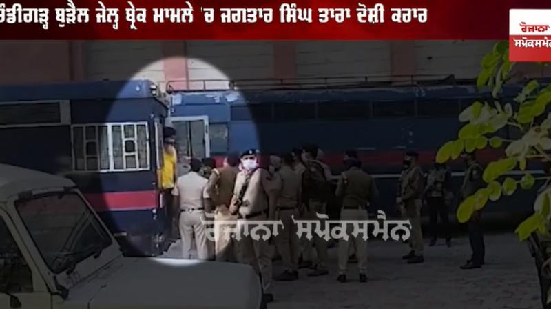 jagtar singh tara jagtar singh tara