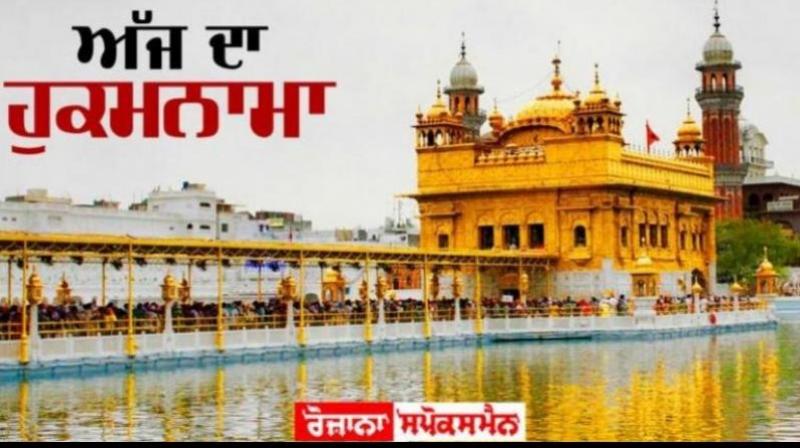 Sri Darbar Sahib Sri Darbar Sahib