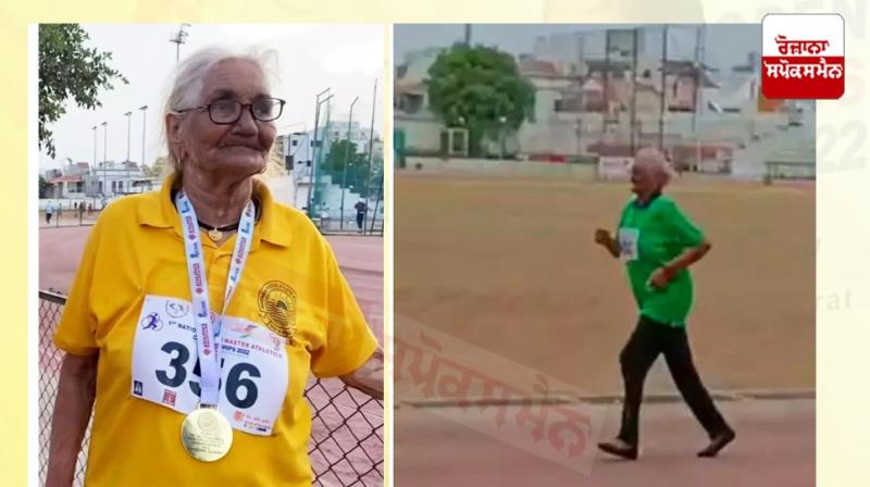 105-year-old Super Naani sprints 100m, wins gold 105-year-old Super Naani sprints 100m, wins gold