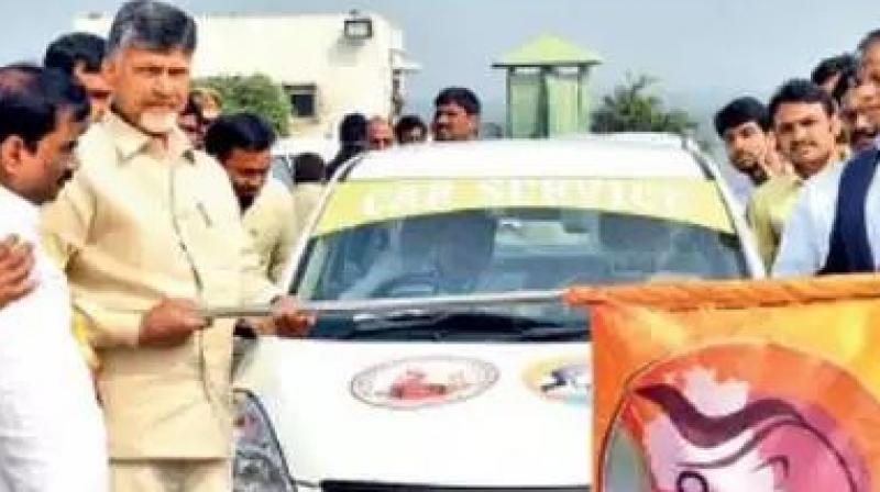N Chandrababu Naid N Chandrababu Naid