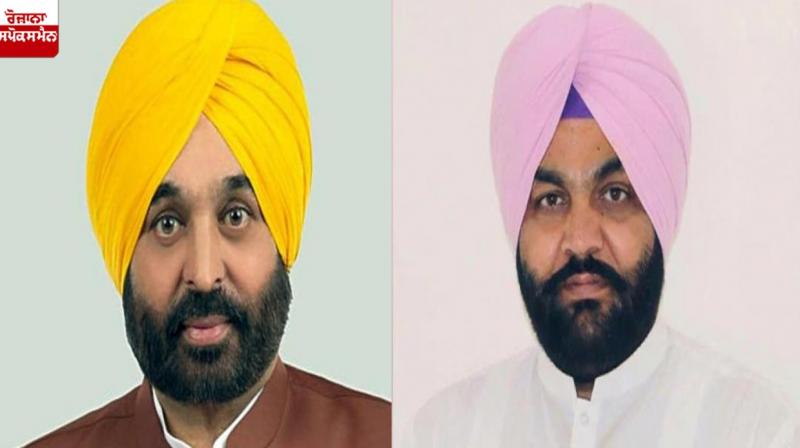 MP Gurjeet Aujla Letter to CM Mann MP Gurjeet Aujla Letter to CM Mann