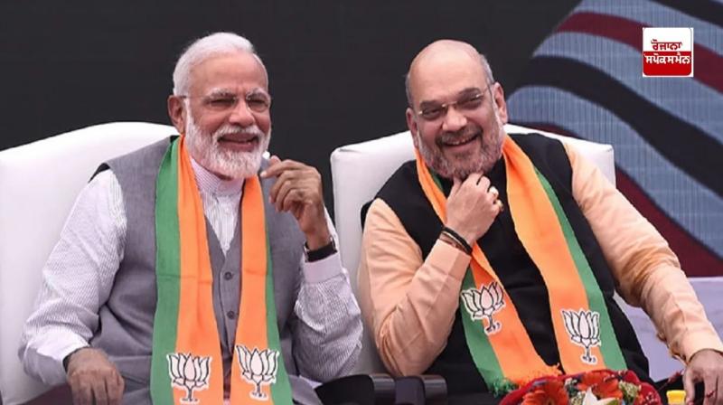 The positions of Prime Minister Narendra Modi and Home Minister Amit Shah are constitutional: Bajwa The positions of Prime Minister Narendra Modi and Home Minister Amit Shah are constitutional: Bajwa