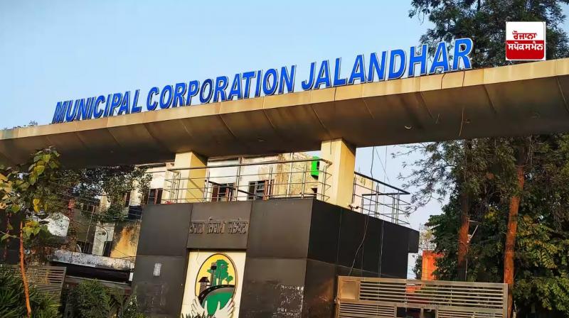 Voting for Jalandhar Municipal Corporation elections latest news in punjabi Voting for Jalandhar Municipal Corporation elections latest news in punjabi