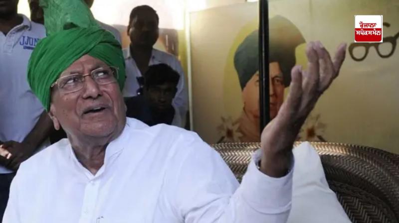 Former Haryana Chief Minister Om Prakash Chautala passes away Former Haryana Chief Minister Om Prakash Chautala passes away