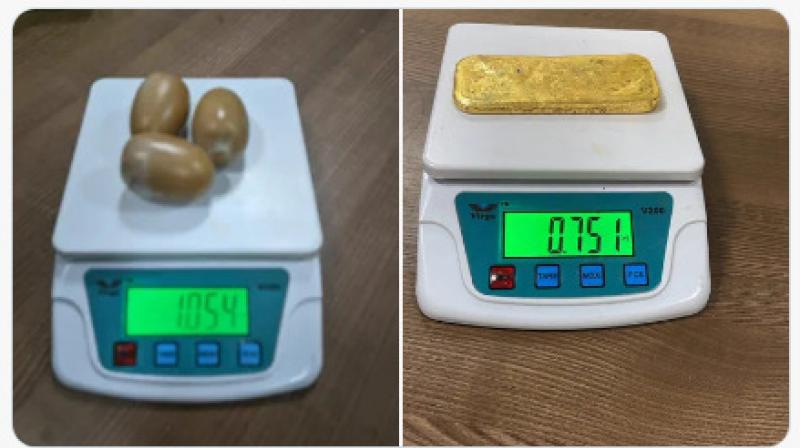 Gold worth Rs 45.22 lakh seized from Amritsar Airport Gold worth Rs 45.22 lakh seized from Amritsar Airport