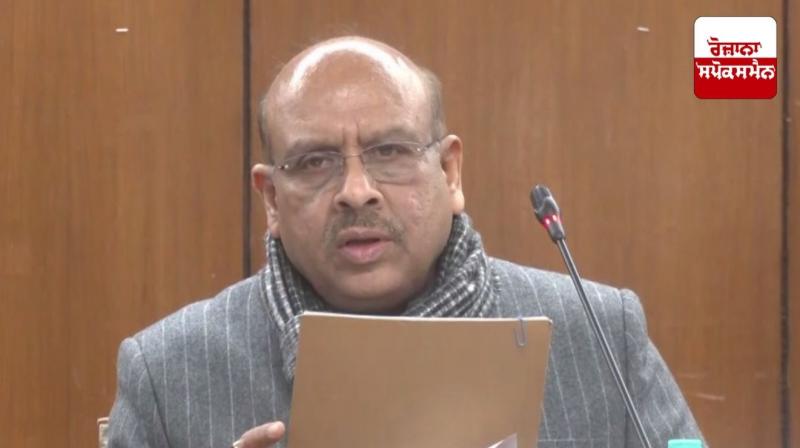 Delhi Assembly Speaker sends notice to Punjab Police DGP, Special DGP, Cyber ​​Crime and Commissioner of Police Jalandhar