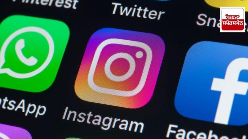 Court orders removal of audio clip of police officer’s conversation with woman from Facebook, X Court orders removal of audio clip of police officer’s conversation with woman from Facebook, X