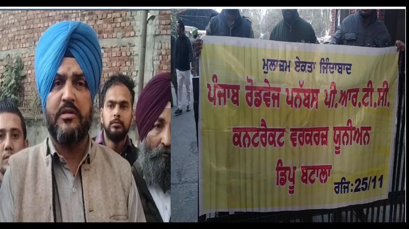 Punjab Roadways, PRTC, Punbus Contractual staff on Strike Punjab Roadways, PRTC, Punbus Contractual staff on Strike
