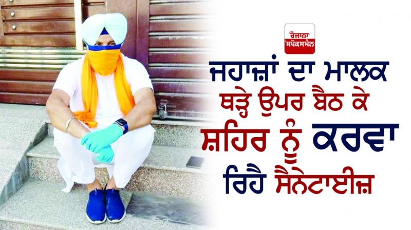 Ajayveer Singh Ajayveer Singh