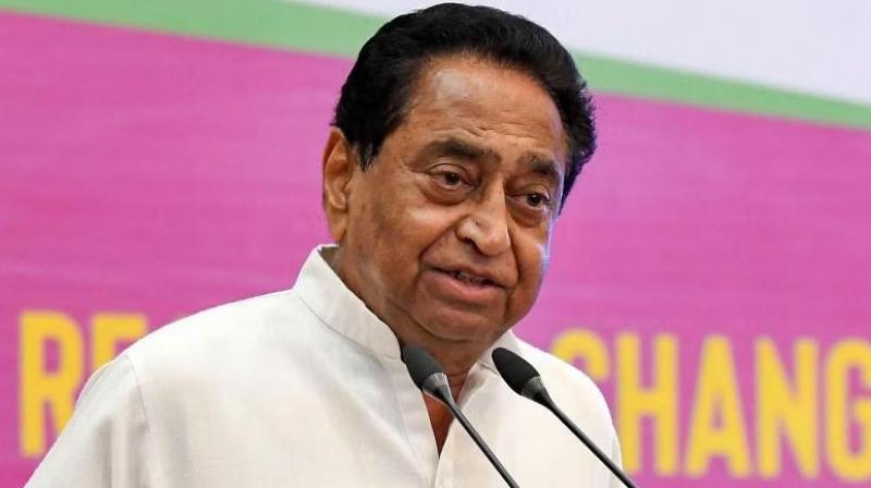 Kamal Nath Kamal Nath