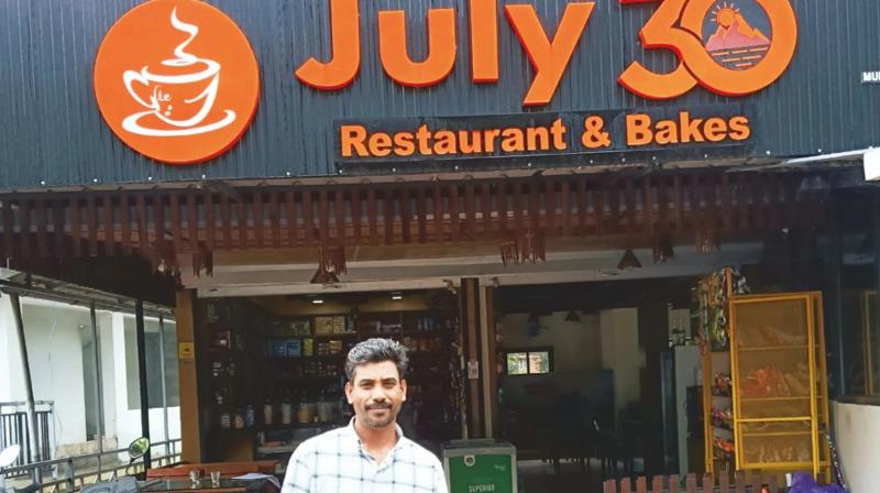 Kerala 30 July Restaurant News in punjabi 