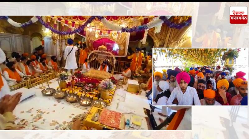 Parkash Purab of Shri Guru Ramdas Ji Celebrated at Shri Harmandir Sahib Parkash Purab of Shri Guru Ramdas Ji Celebrated at Shri Harmandir Sahib