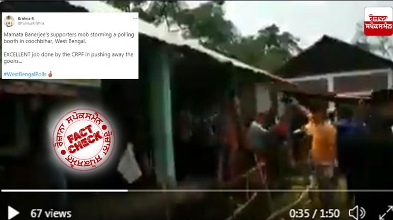Viral Post Viral Post