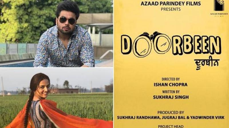 Punjabi Movie Doorbeen 