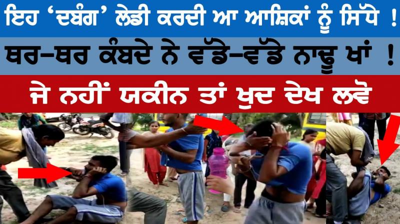 viral video of woman driver beating eve teaser in sirsa haryana