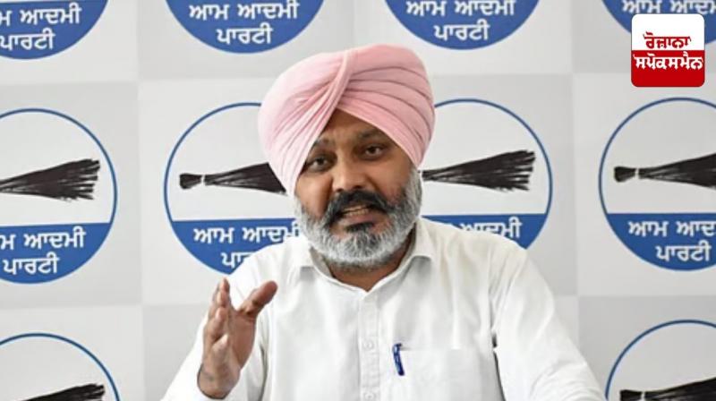 The word 'Chitta' originated during the Akali-BJP government in Punjab.