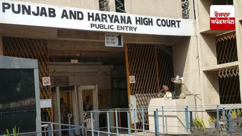 Punjab government departments have electricity dues of Rs 2,582 crore