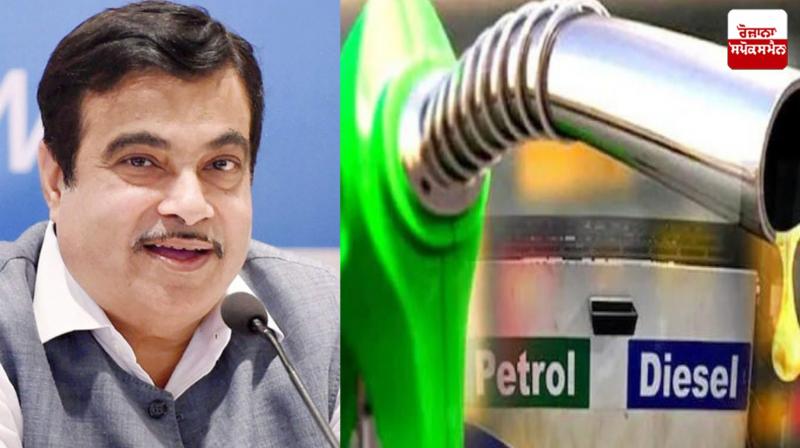 Nitin Gadkari Nitin Gadkari