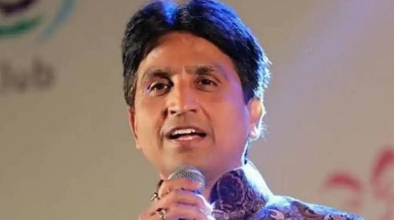 Kumar vishvas