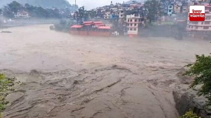 Himachal Pradesh