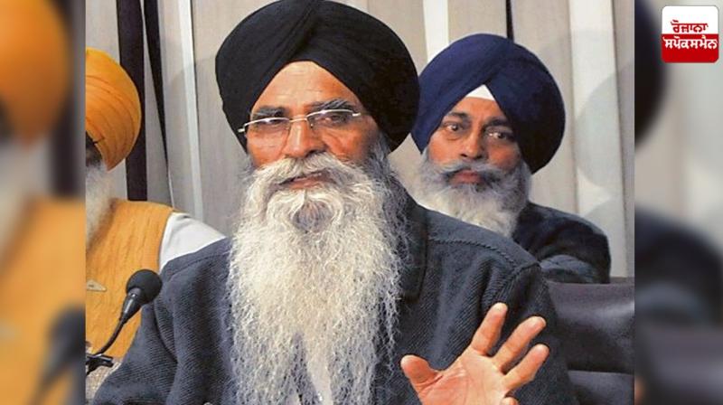 Harjinder Singh Dhami Harjinder Singh Dhami