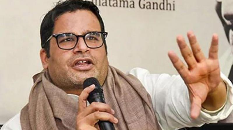 Prashant Kishor Prashant Kishor