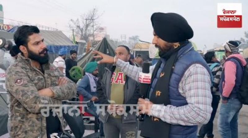 Farmer protest Farmer protest