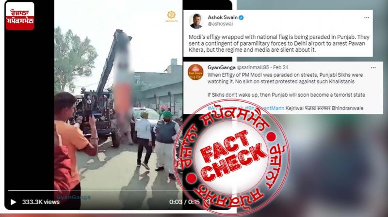 Fact Check Old video related to Farmers Protest 2020 shared as recent Fact Check Old video related to Farmers Protest 2020 shared as recent
