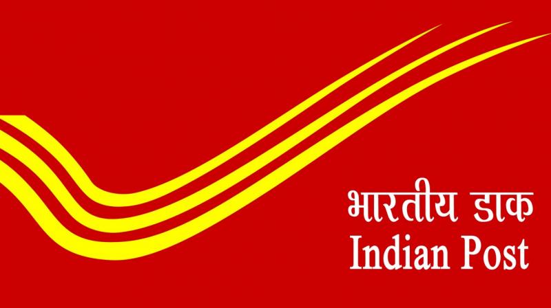 Postal Department Recruitment Postal Department Recruitment
