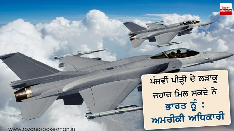 f-16, f-18 f-16, f-18