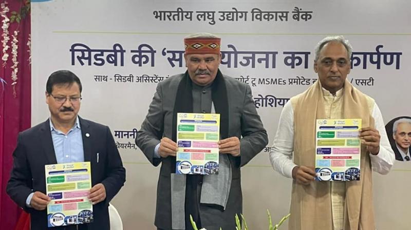 'SIDBI' launched a new loan scheme mainly focused on SC, ST entrepreneurs of Punjab 'SIDBI' launched a new loan scheme mainly focused on SC, ST entrepreneurs of Punjab