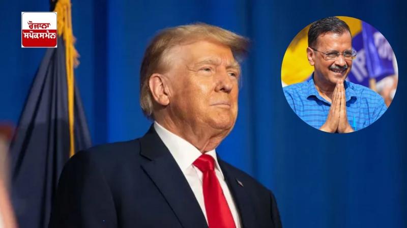 Donald Trump Donald Trump