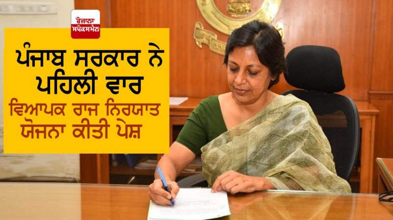 Vinni Mahajan Vinni Mahajan