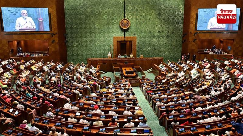 Budget session of Parliament starts from January 31 Budget session of Parliament starts from January 31