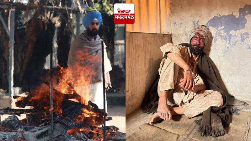 When Will Diljit Dosanjh's 'Punjab 95' Release in India? When Will Diljit Dosanjh's 'Punjab 95' Release in India?